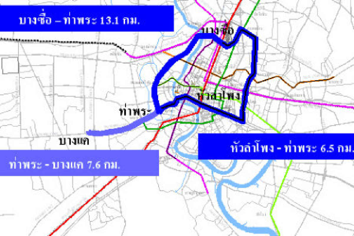 นครบาลแนะเลี่ยงถ.จรัญฯตลอดเส้น นครบาลแนะเลี่ยงถ.จรัญฯตลอดเส้น