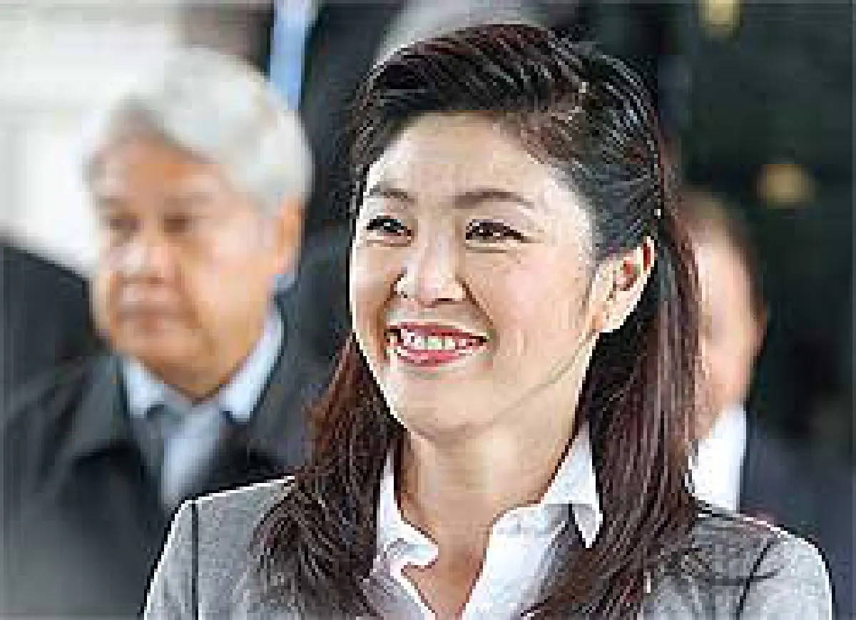 โลกมองไทย