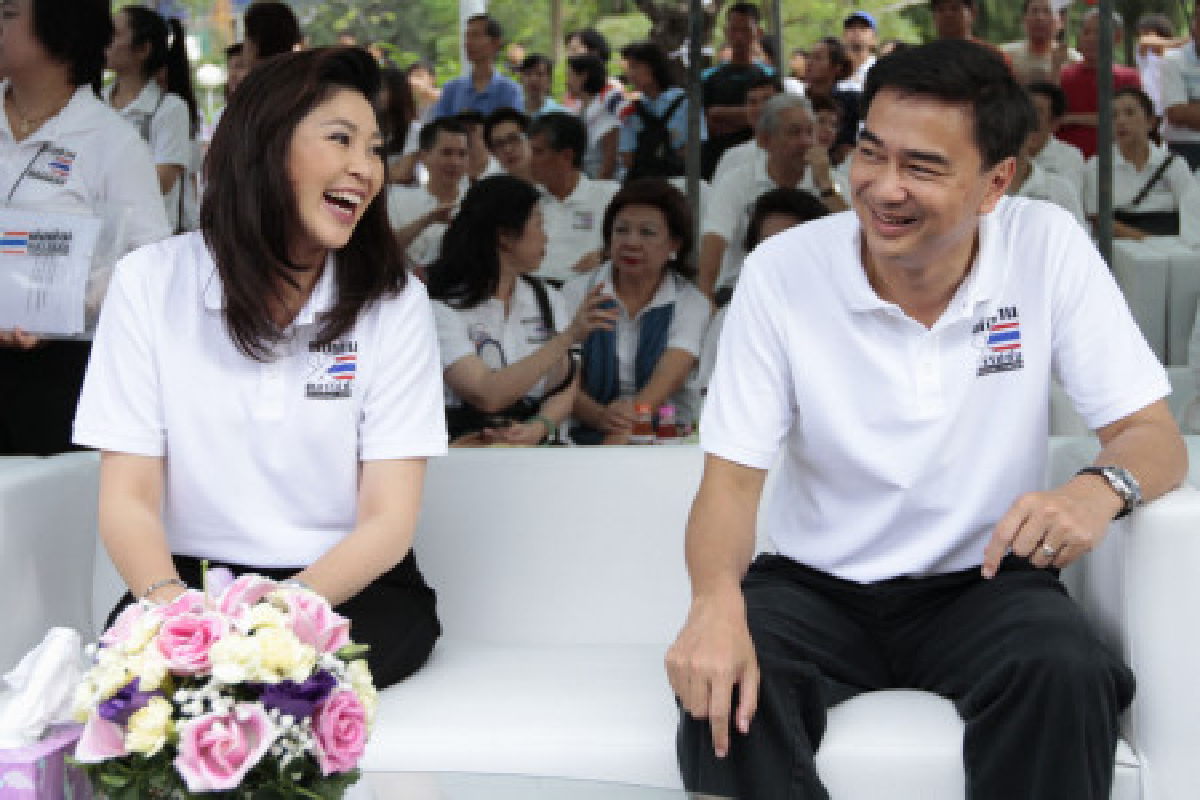 ปู-มาร์คร่วมรณรงค์ต้านคอร์รัปชั่น ปู-มาร์คร่วมรณรงค์ต้านคอร์รัปชั่น