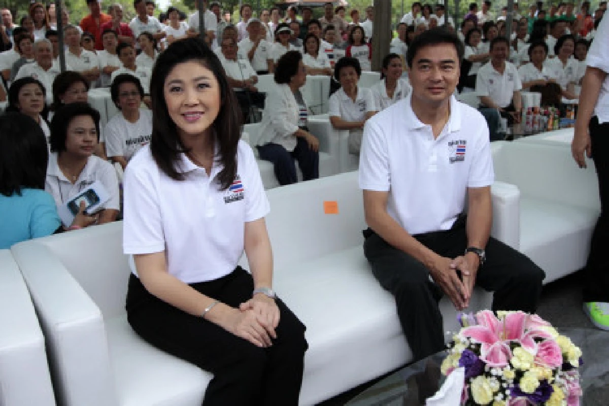 ปู-มาร์คร่วมรณรงค์ต้านคอร์รัปชั่น