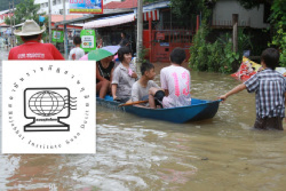 โพลเผยคนยกสื่อช่วยน้ำท่วมดีกว่ารัฐ