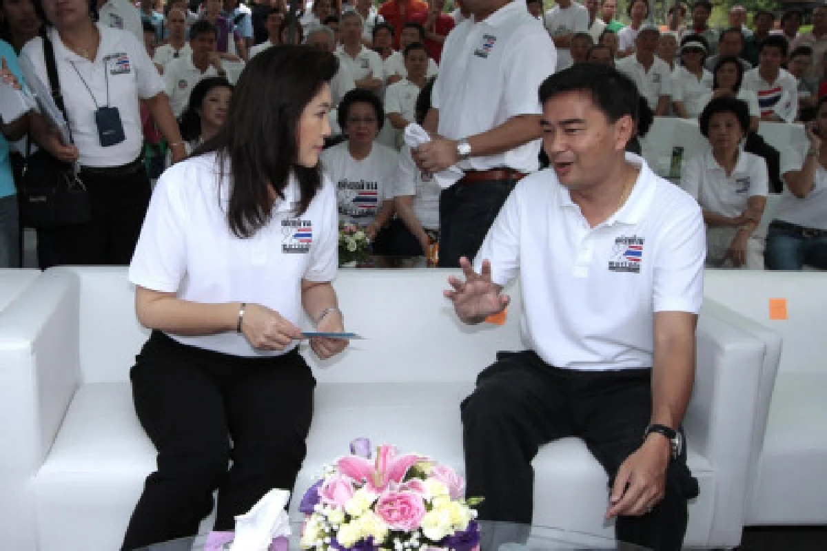 ปู-มาร์คร่วมรณรงค์ต้านคอร์รัปชั่น