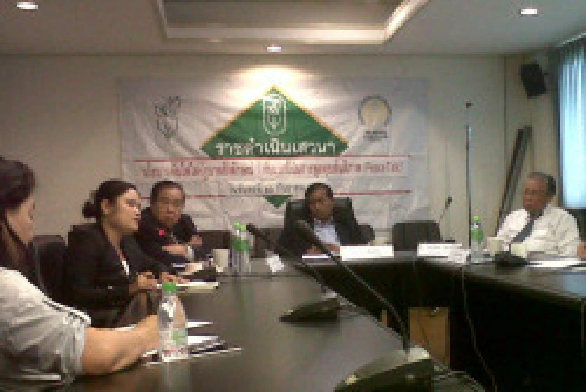 ถาวรรับรัฐบาลปชป.เคยเจรจาลับผู้ก่อการใต้