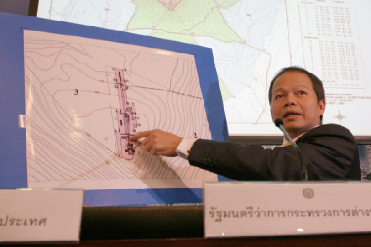 ป.ป.ช.ฟันนพดลลงนามเขาพระวิหาร ป.ป.ช.ฟันนพดลลงนามเขาพระวิหาร