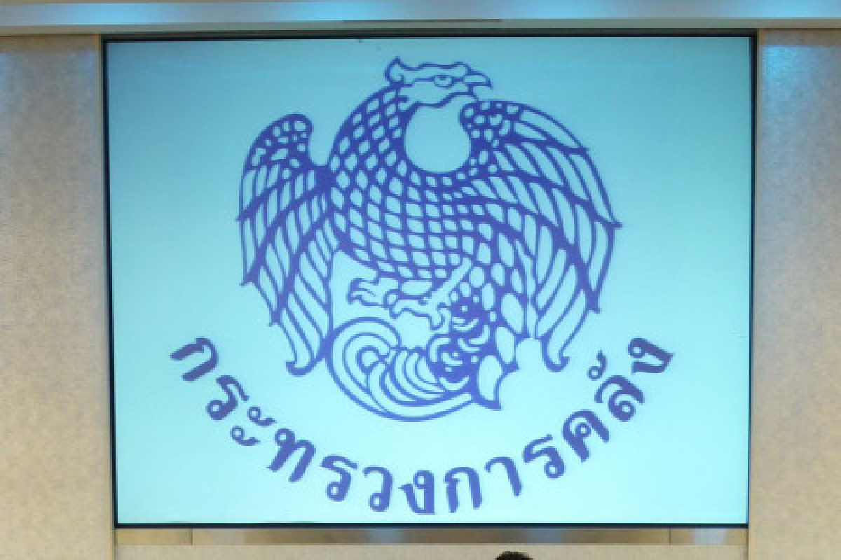 คลังปรับลดเป้าเศรษฐกิจโต4% คลังปรับลดเป้าเศรษฐกิจโต4%