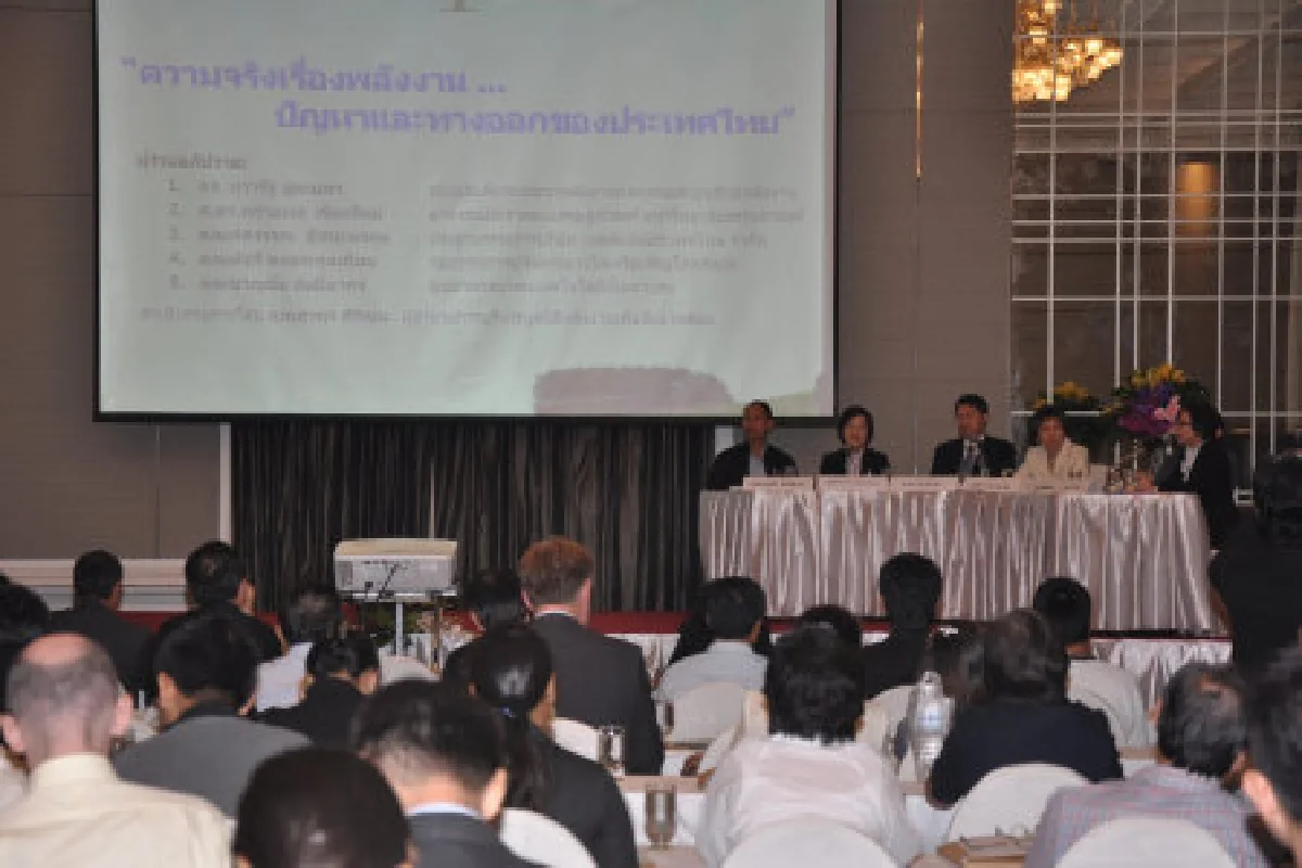 ปลุกคนไทยชูแสงอาทิตย์พลังงานทางเลือก