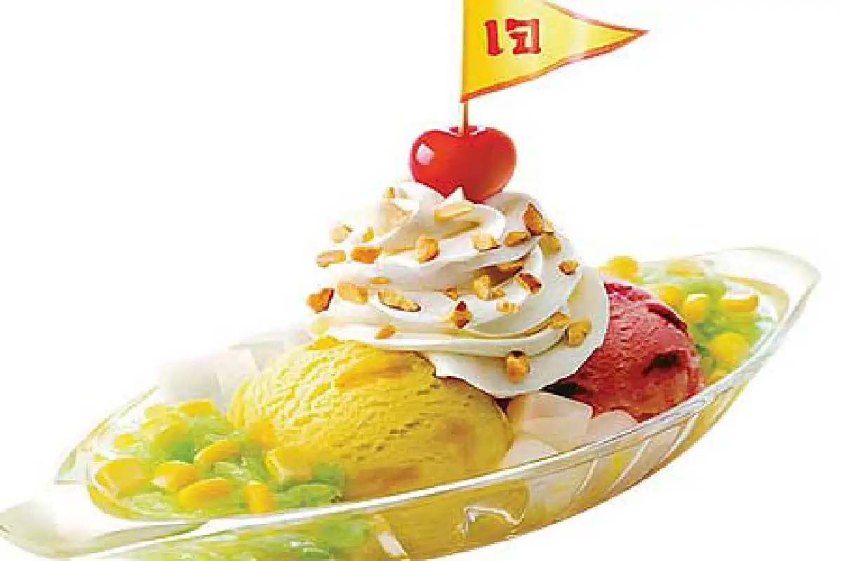 อร่อยนอกบ้าน