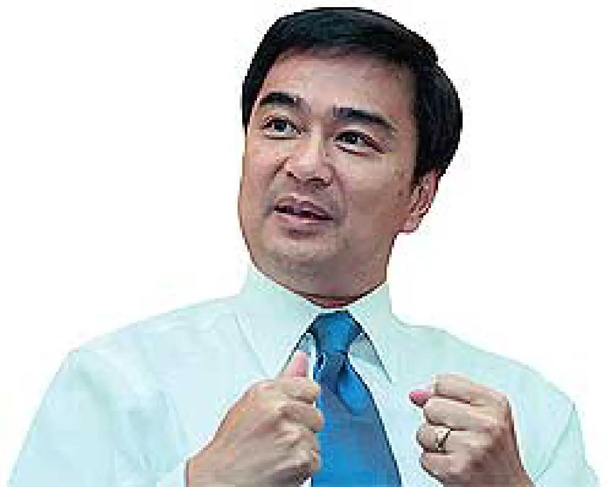 มาร์คซัดแผนพลังงานสับสน
