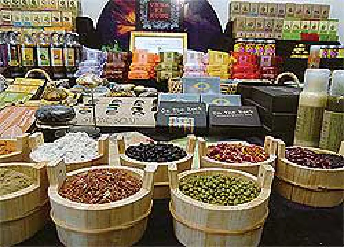 โกอินเตอรื สมุนไพรไทย อุ่นหนาฝาคั่ง