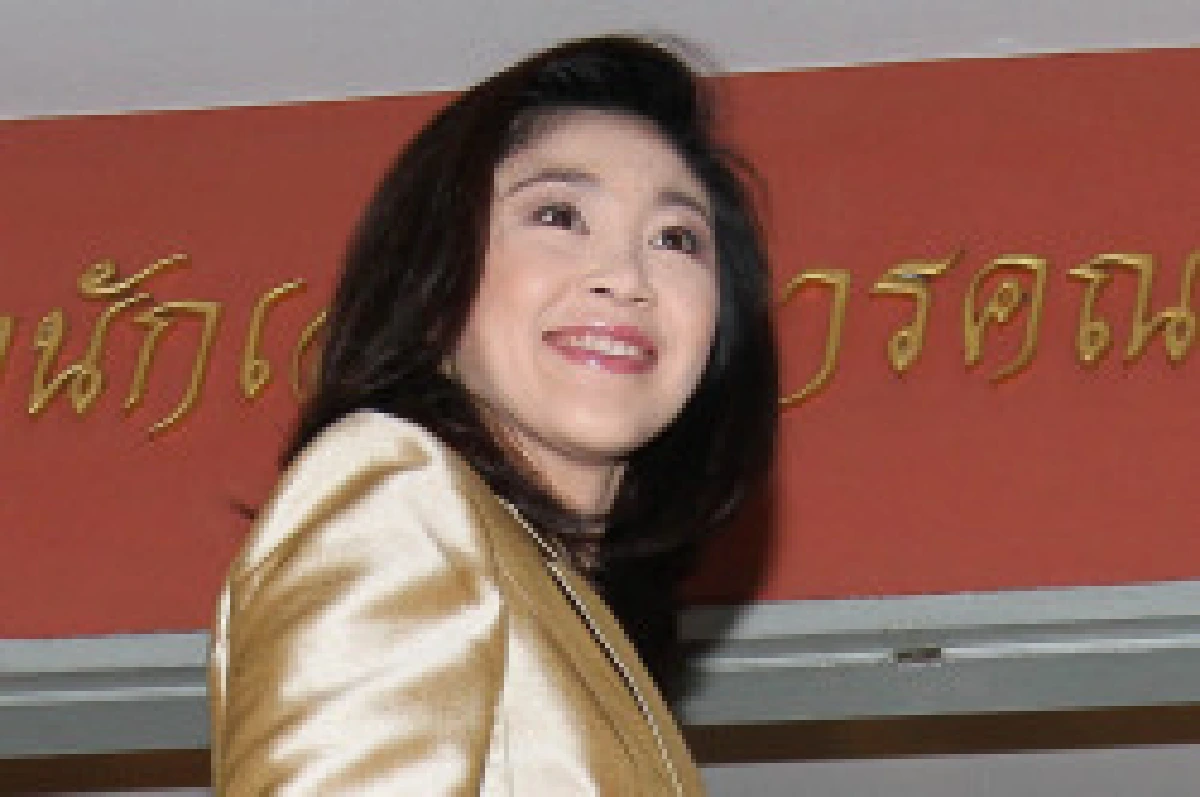 ปูไม่ตอบกระทู้ฎีกาอภัยโทษ