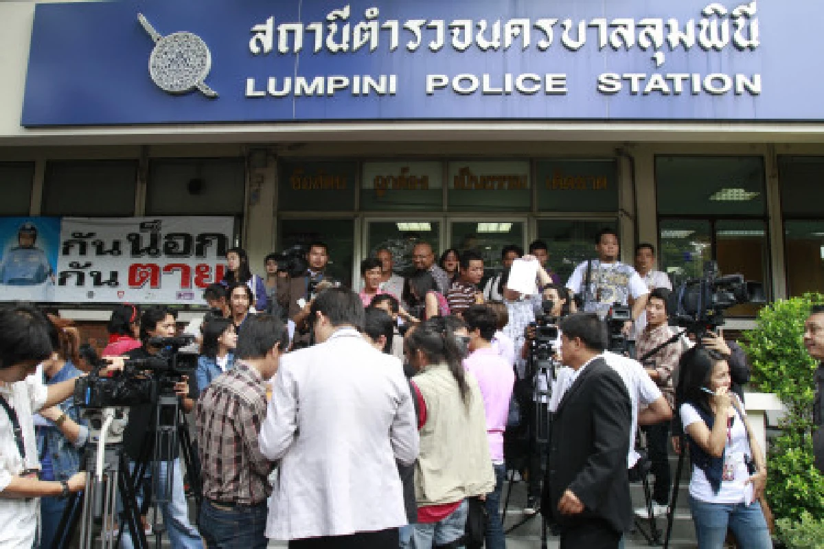 ดารุณีมอบตัวแล้ว
