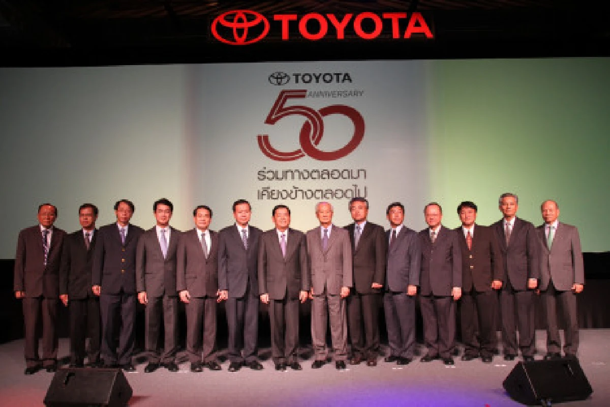 โตโยต้าครบ50ปีในไทยดันกรีนโชว์รูม