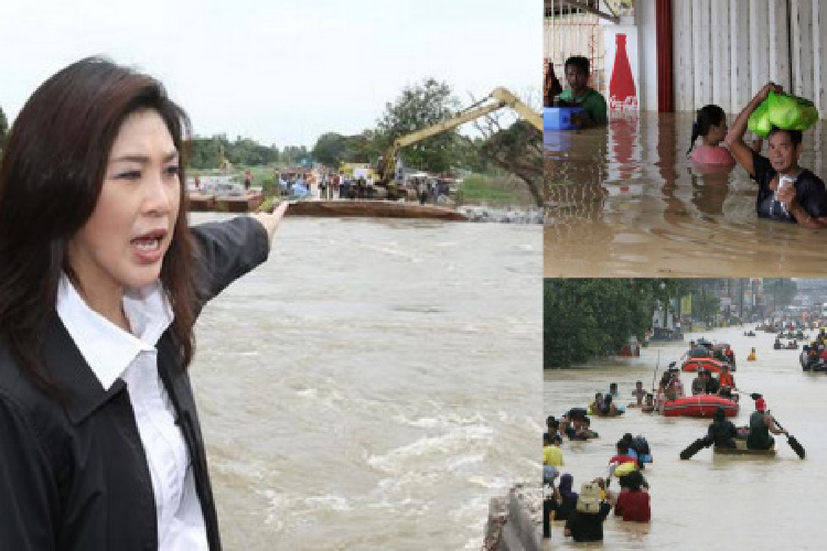 ประเด็นร้อน5ตค. ประเด็นร้อน5ตค.