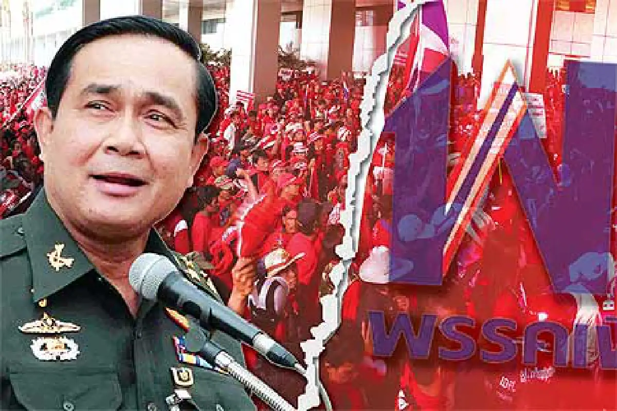 รอยร้าว พท.-กองทัพ ย้าย ประยุทธ์ เสี่ยงปฏิวัติ