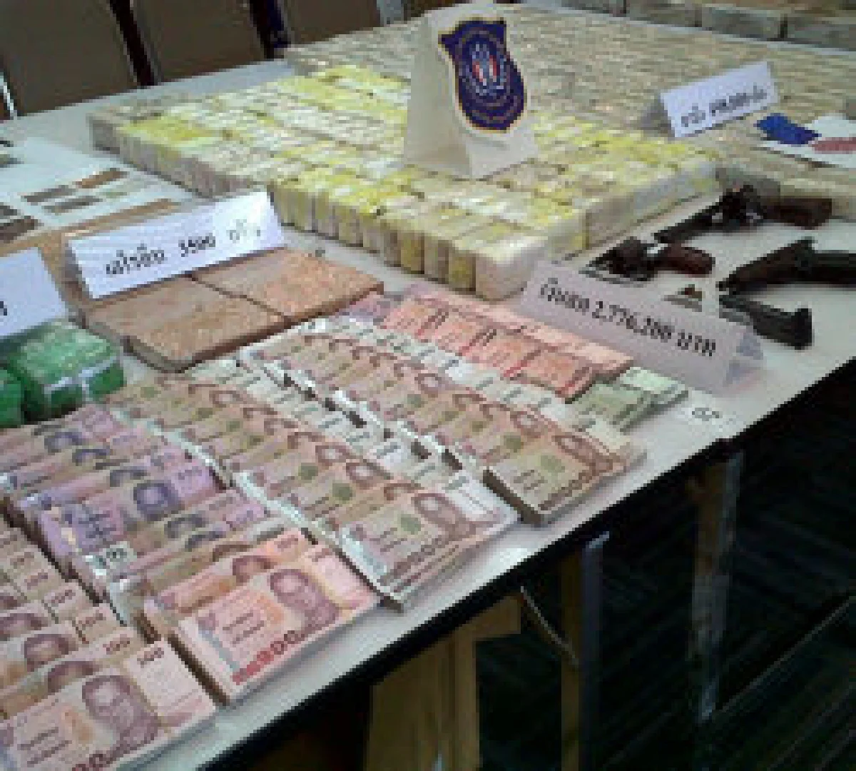 เฉลิมแถลงจับยาบ้าล็อตใหญ่