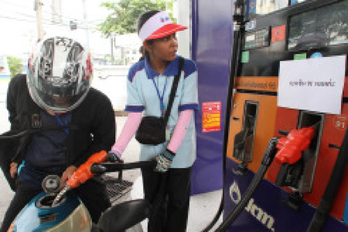 พลังงานเล็งเพิ่มสำรองน้ำมันในประเทศ