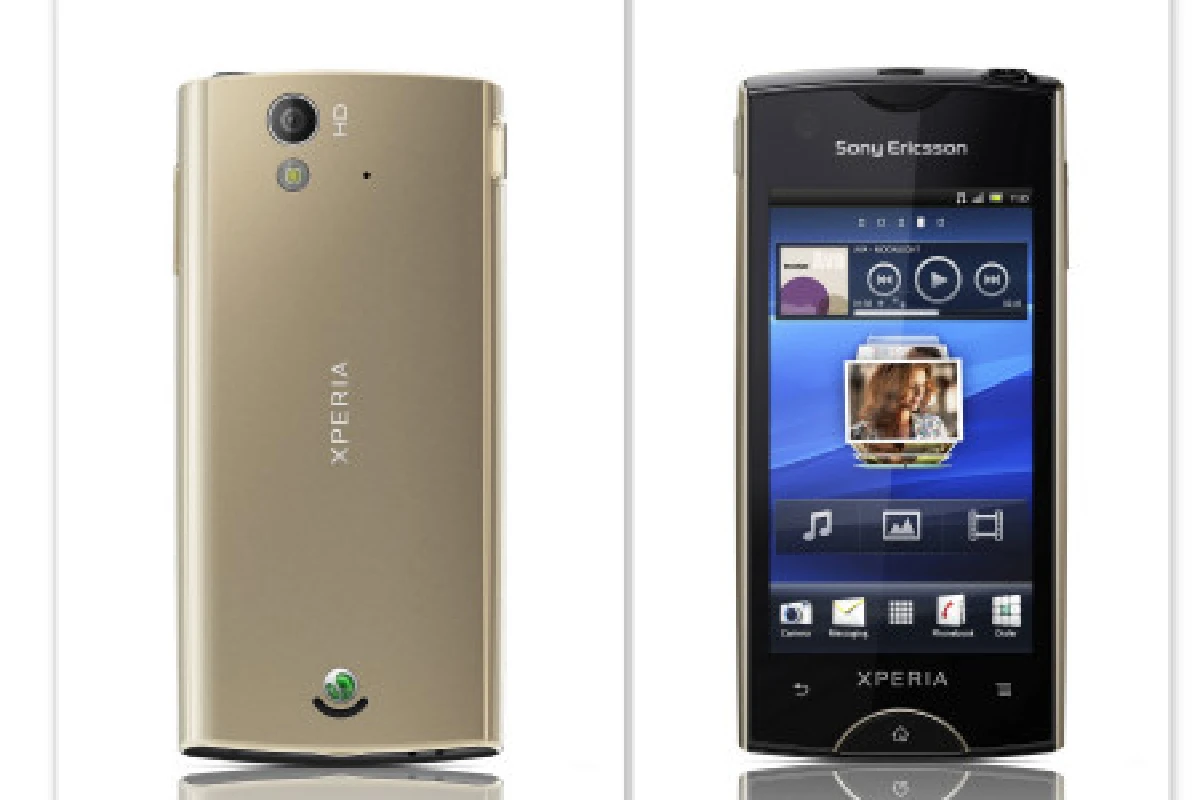 โซนี่อีริคสันเผยโฉมเอ็กซ์พีเรียเรย์