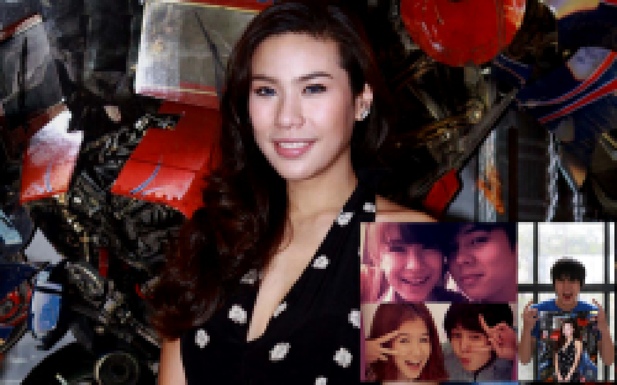 พีช ไม่สน ครี