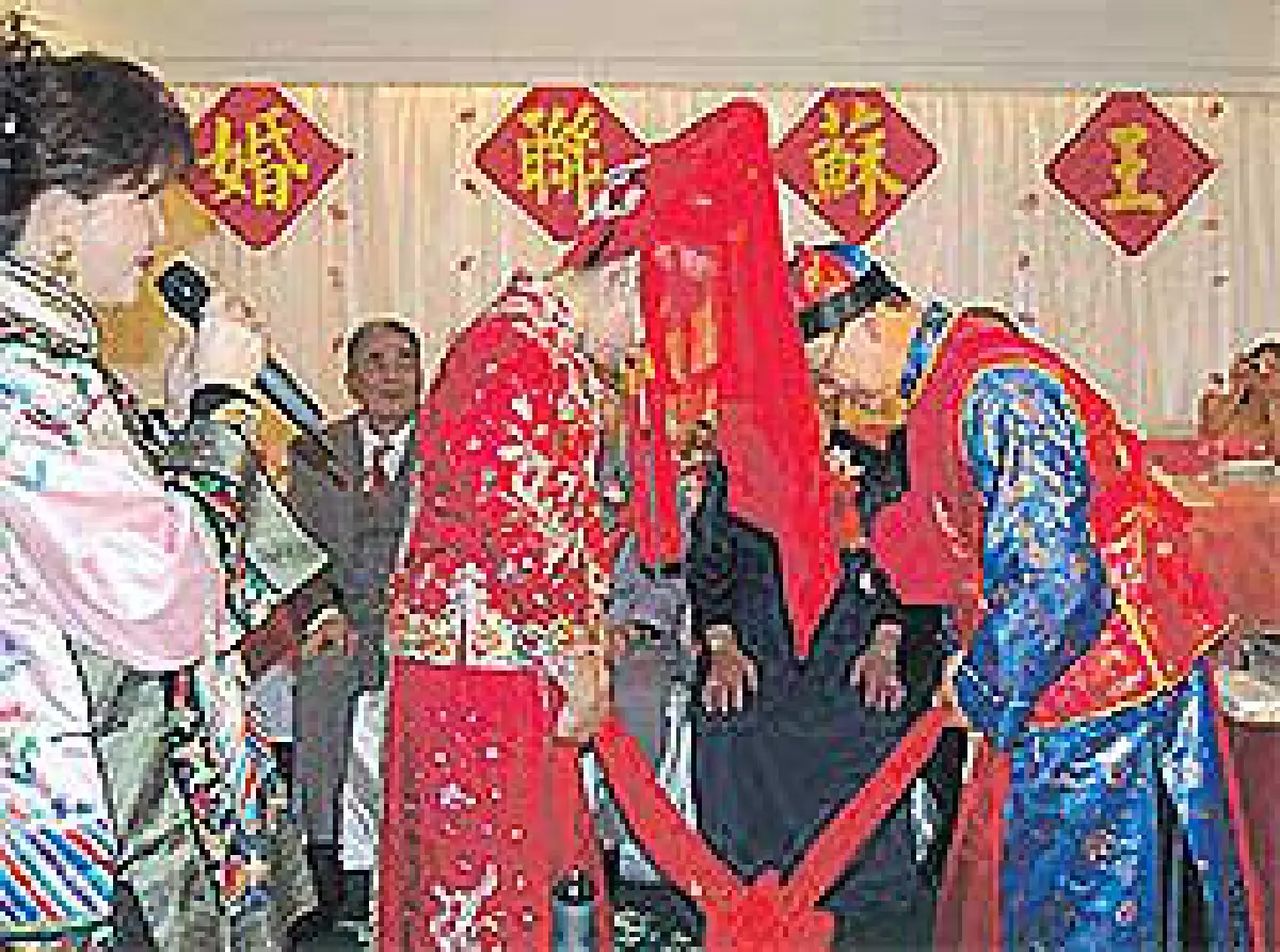 เมื่อ..ระฆังวิวาห์ลั่น