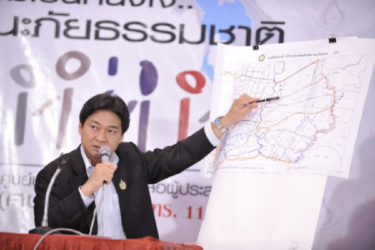 ศปภ.สั่งอพยพคนพ้น"นวนคร"ด่วน! ศปภ.สั่งอพยพคนพ้น"นวนคร"ด่วน!