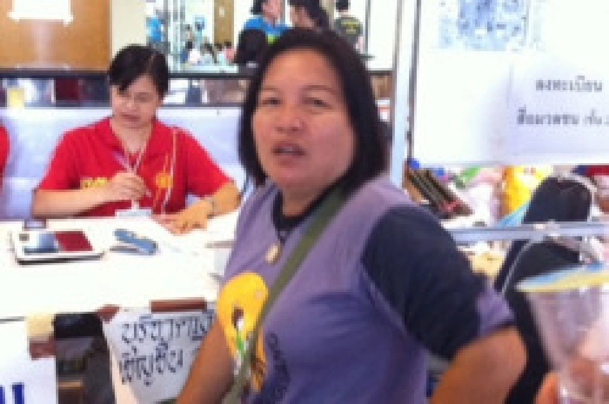 ถนนทุกสายมุ่งสู่ที่พักพิงธรรมศาสตร์