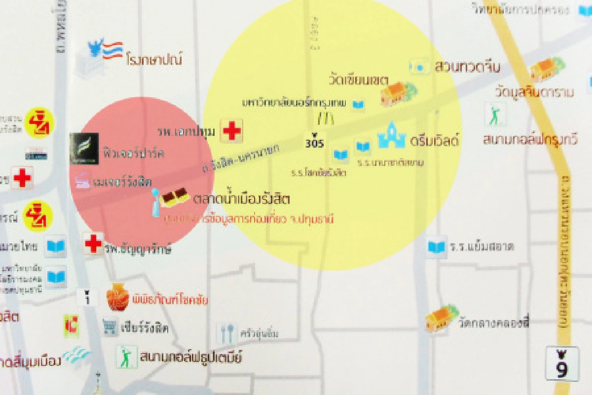 ธัญบุรีคลอง1-2 ยังไม่แตก