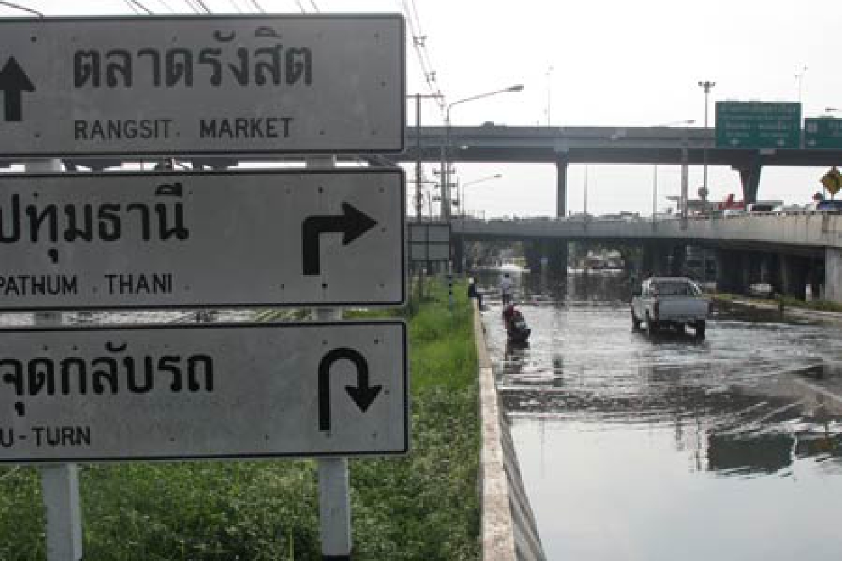 ตลาดรังสิตน้ำสูงกว่า1 เมตร ตลาดรังสิตน้ำสูงกว่า1 เมตร