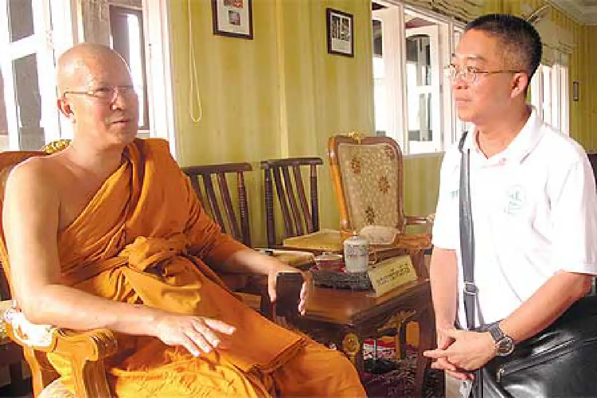 พระธรรมทูตแห่งสถาบันโพธิคยาวิชชาลัย 980 เสนอแก้ปัยหาระดับชาติด้วยพุทธธรรม