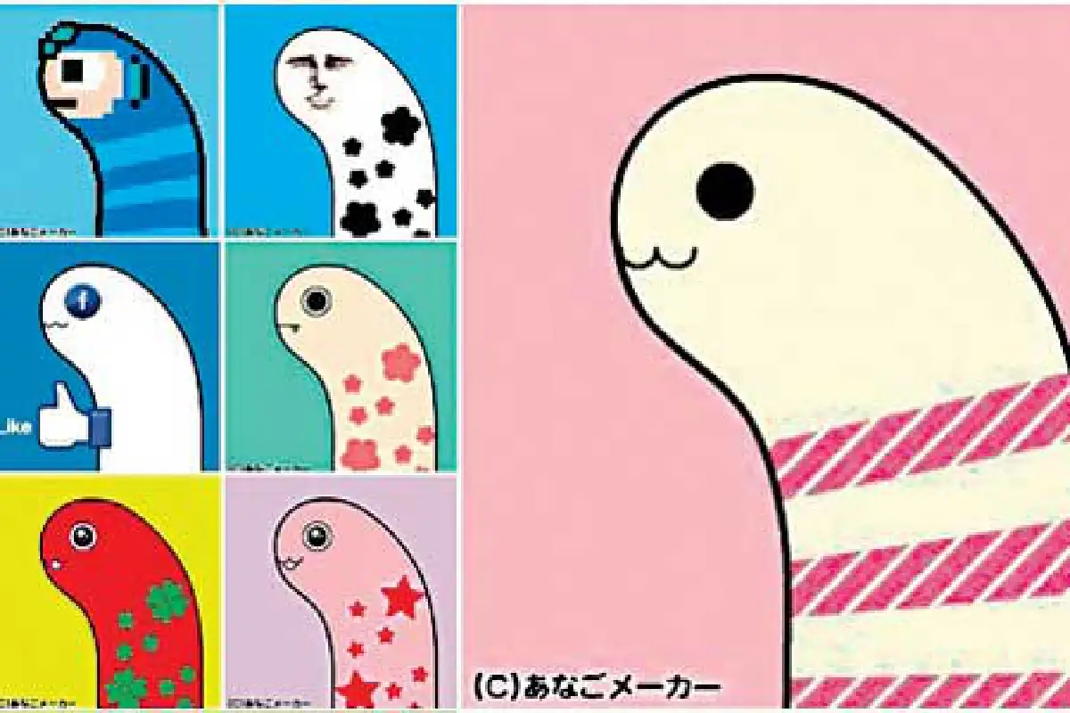 อะจ๊าก..."ปลาไหล"บุกโลก(อะๆๆ ออนไลน์)