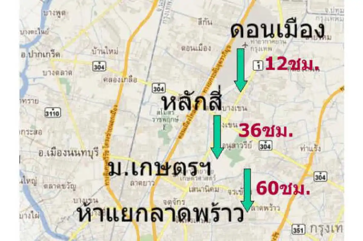 คาด60ชม.น้ำทะลักแยกลาดพร้าว