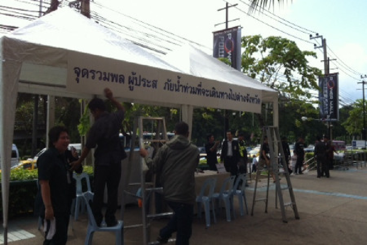 บางแคมีผู้ลงทะเบียนอพยพ 18 คน บางแคมีผู้ลงทะเบียนอพยพ 18 คน
