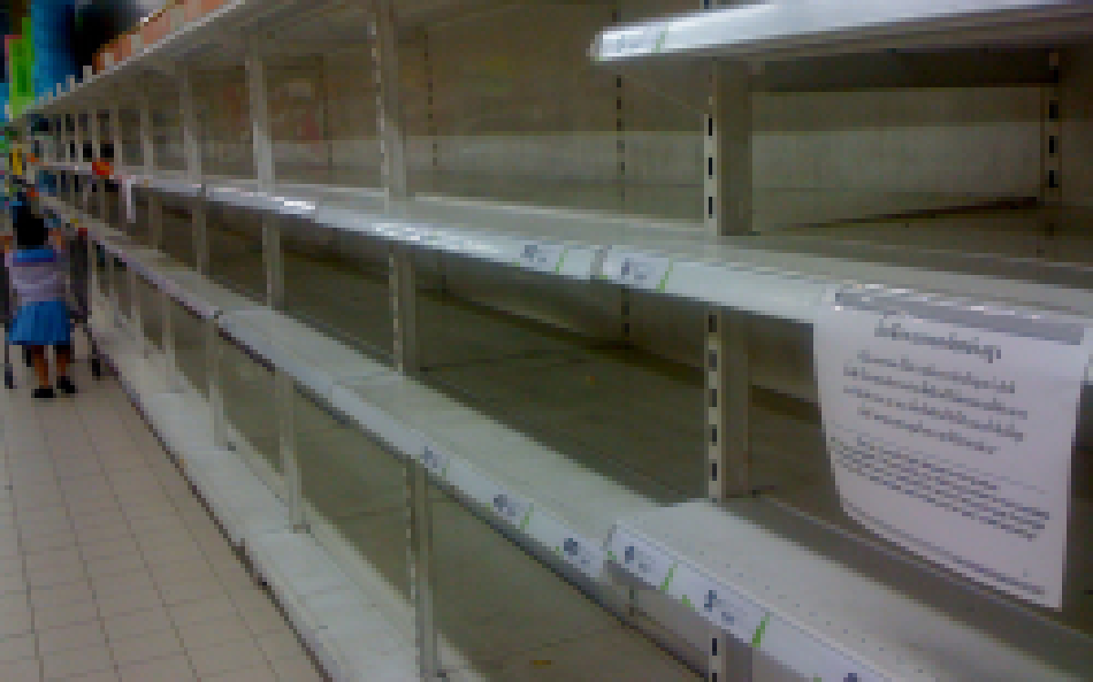 แชมป์สินค้าขาดตลาด