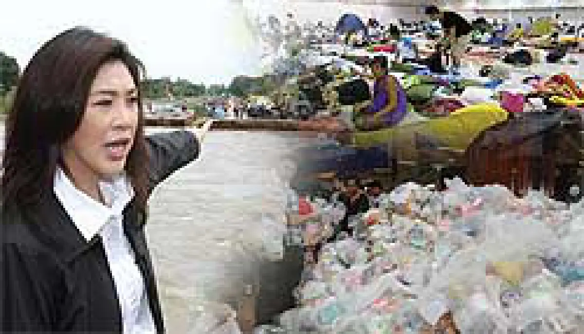 น้ำลดยิ่งลักษณ์งานเข้า