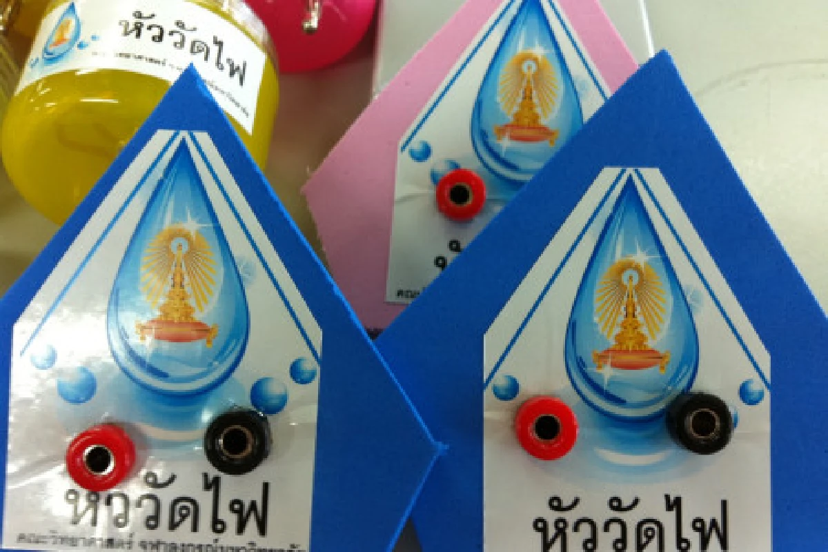 คณะวิทย์จุฬาฯทำเครื่องตรวจไฟรั่วแจกผู้ประสบภัย