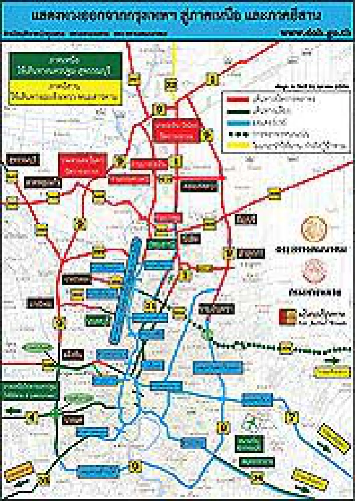 ย้ายบขส.ไปโรงเบียร์รถไฟใต้ขึ้น นครปฐม