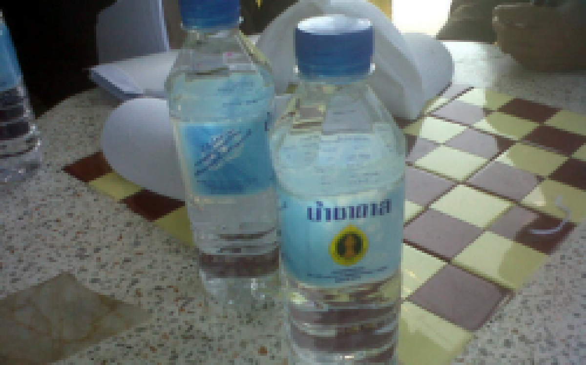 แจกน้ำดื่มฟรี 11 เขต