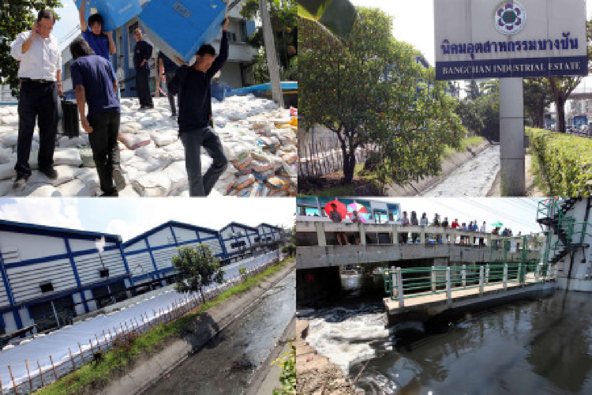 ประเด็นร้อน2พ.ย. ประเด็นร้อน2พ.ย.