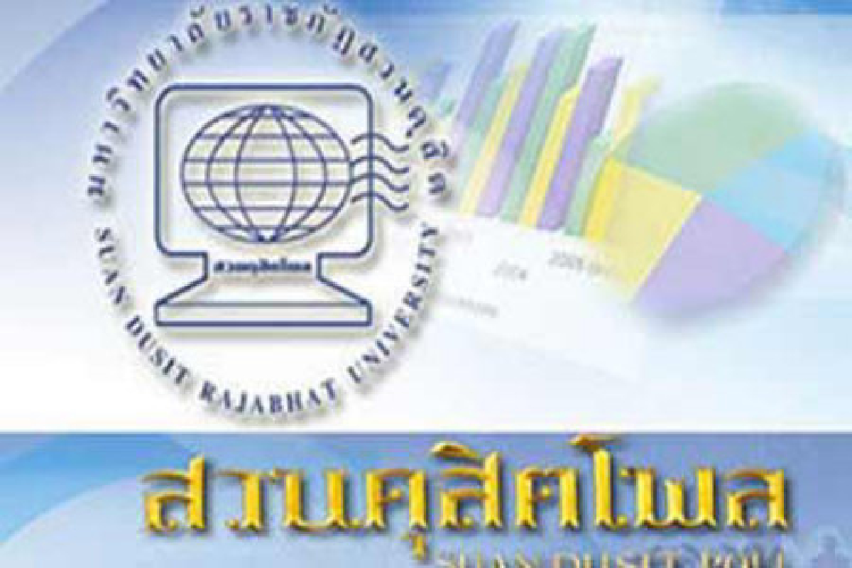โพลเผยคนโวยรัฐช่วยน้ำท่วมไม่ทั่วถึง โพลเผยคนโวยรัฐช่วยน้ำท่วมไม่ทั่วถึง