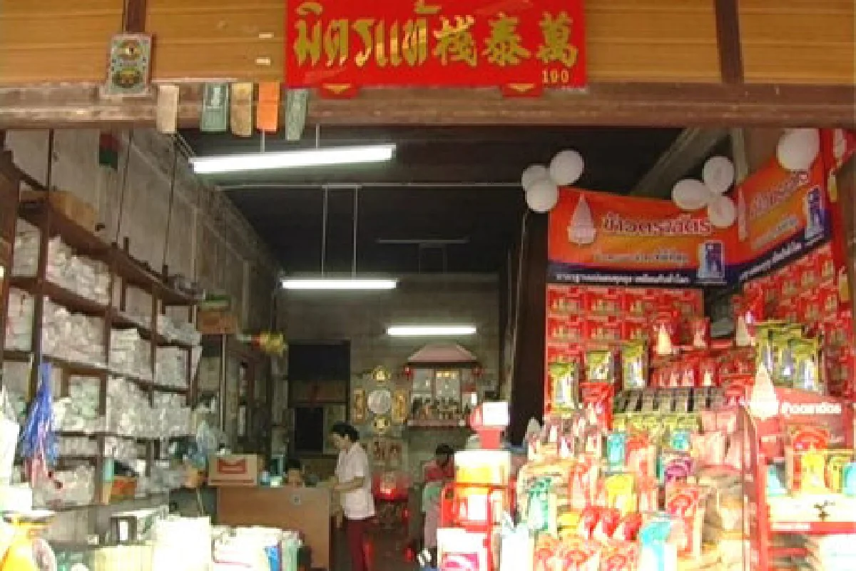 น้ำท่วมใหญ่ ใต้หวั่นข้าวขาดแคลน