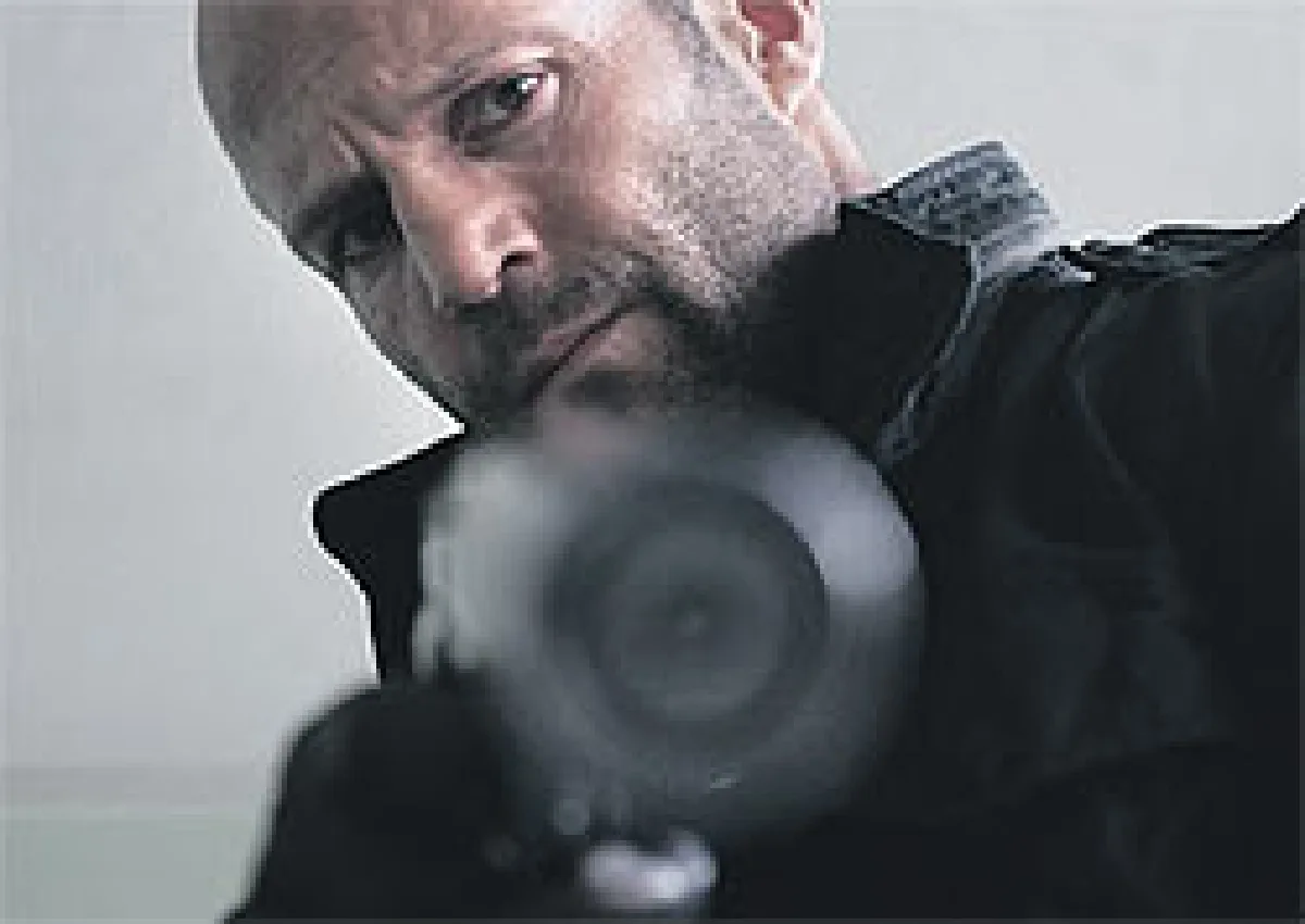 หนังน่าดู