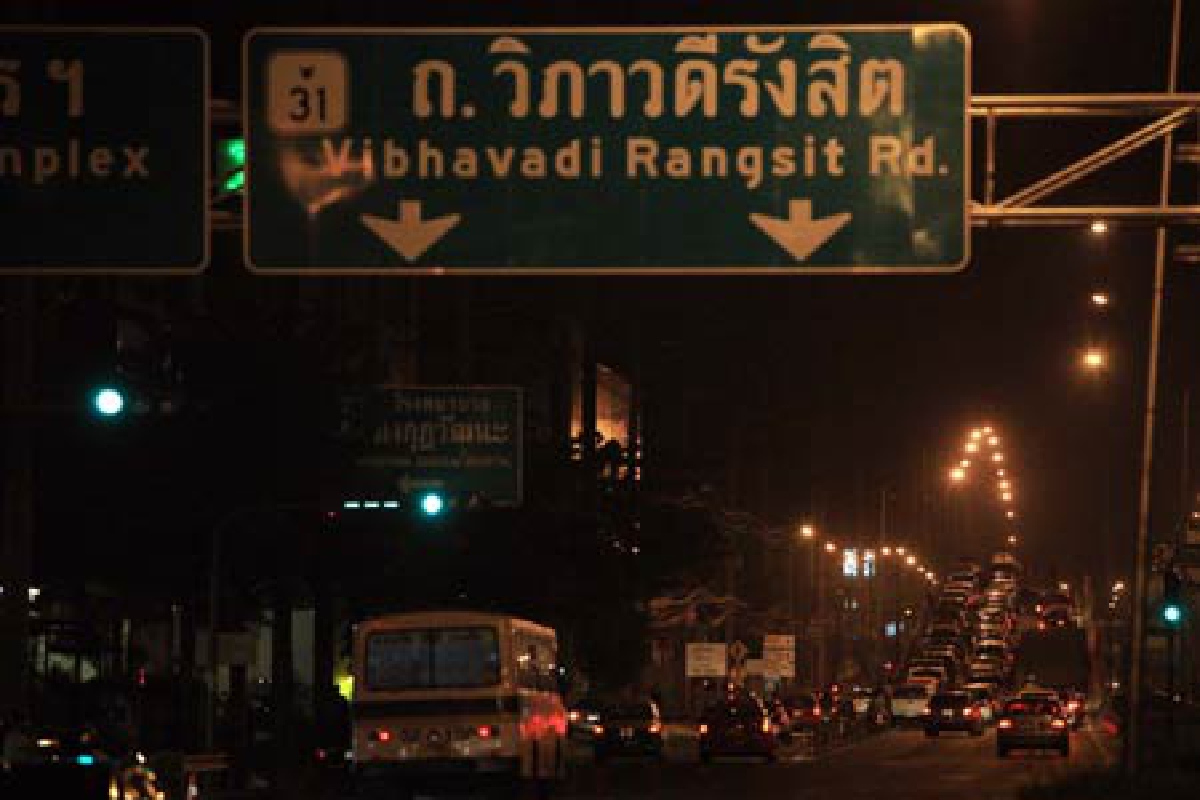 ดีเดย์วันนี้ย้ายบนทางด่วนก่อนถูกยก! ดีเดย์วันนี้ย้ายบนทางด่วนก่อนถูกยก!