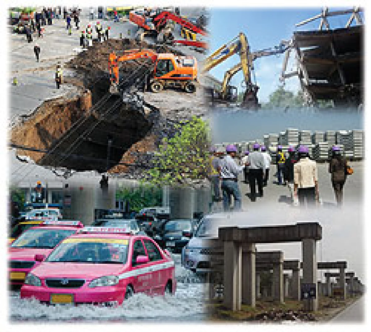 กองทุนอินฟราสตรัคเจอร์