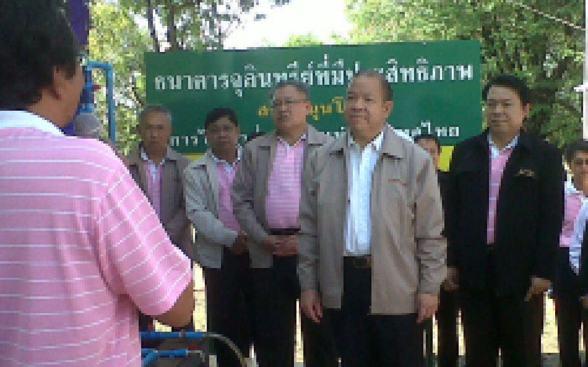 เล็งผุดเขื่อนรับแผนบางระกำโมเดล