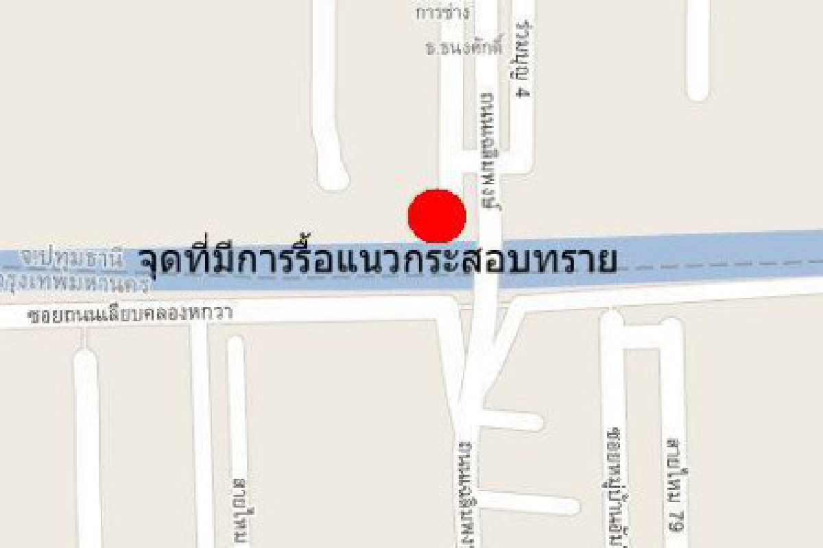 รื้อกระสอบทรายคลองหกวาน้ำทะลักสายไหม รื้อกระสอบทรายคลองหกวาน้ำทะลักสายไหม