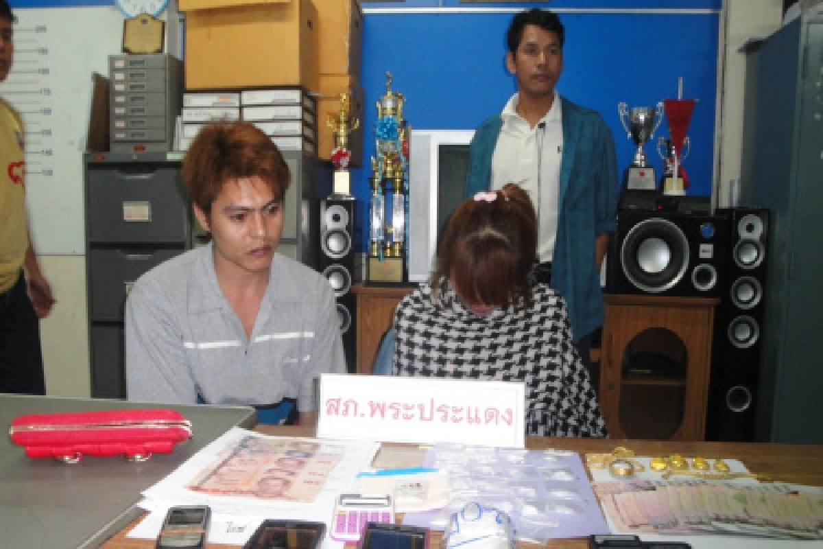 รวบสาวโคโยตี้ค้ายาไอซ์