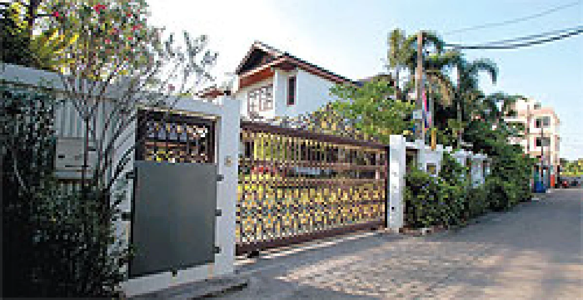 ปริศนาเงินพันล้าน ฤาแค่เป่าให้ตกเก้าอี้