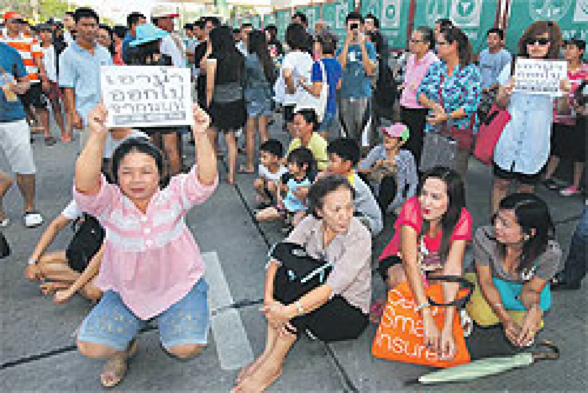ม็อบน้ำลามไม่หยุด ชาวนนท์-ดอนเมืองนัดรวมพลพรุ่งนี้