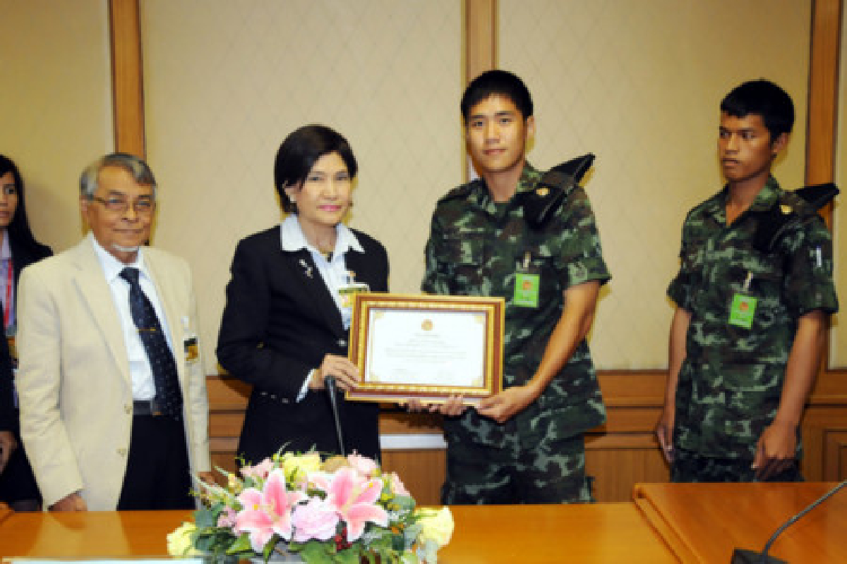 ประกาศเกียรติคุณ413พลทหารปลดประจำการ ประกาศเกียรติคุณ413พลทหารปลดประจำการ