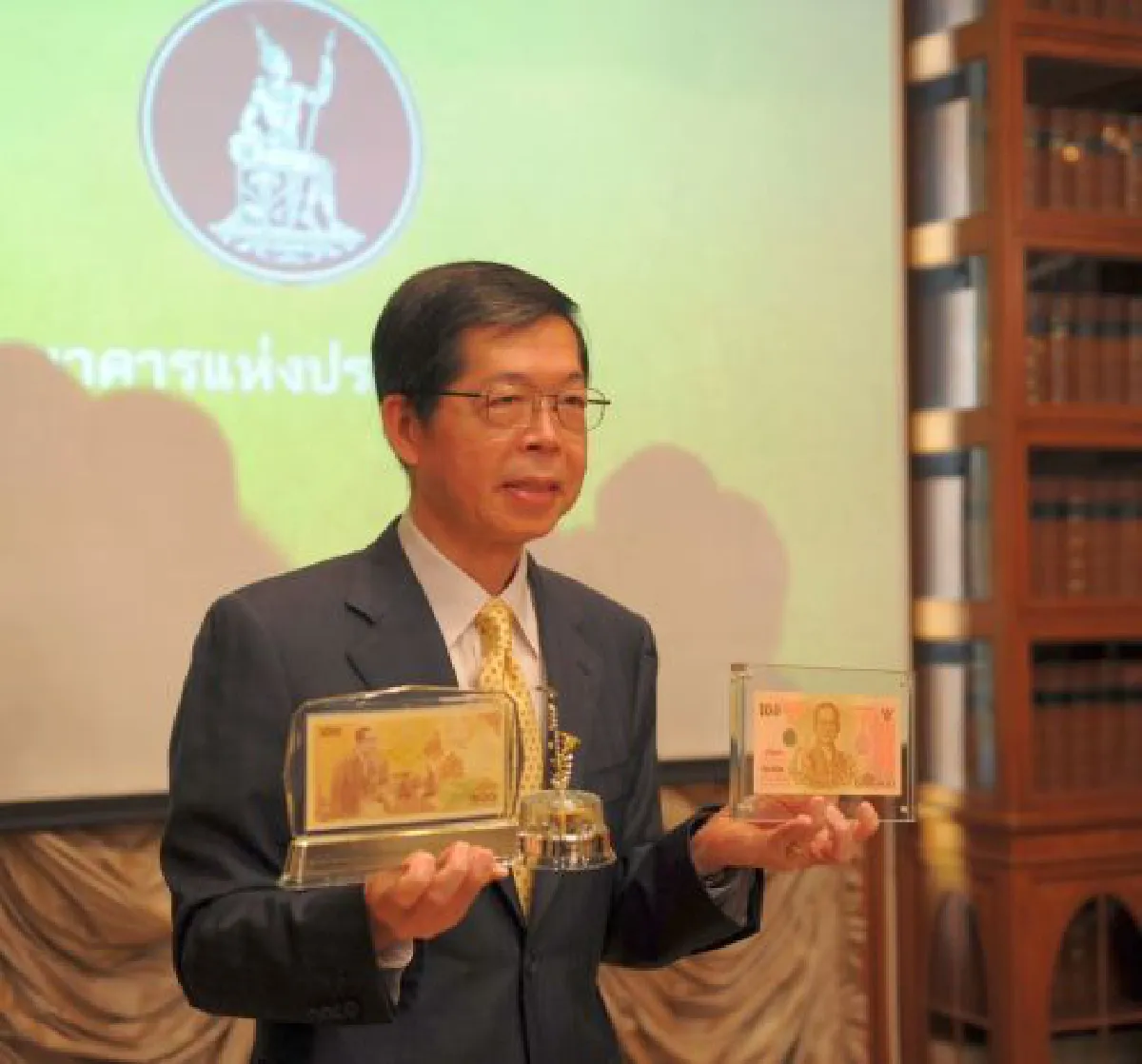 baht