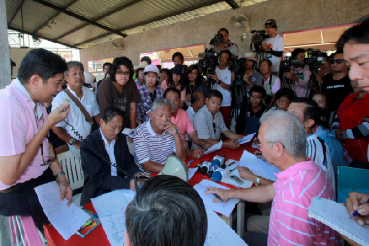 ประเด็นร้อน23พย. ประเด็นร้อน23พย.